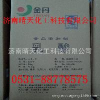 飼料桶價(jià)格、型號(hào)、圖片及化學(xué)品進(jìn)出口指南