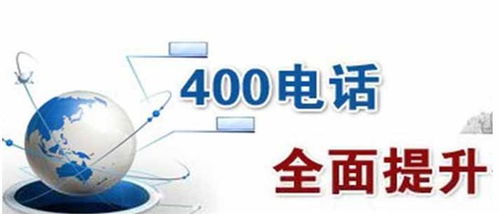 天河區(qū)企業(yè)如何通過(guò)麥盾網(wǎng)辦理化學(xué)品進(jìn)出口400電話服務(wù)