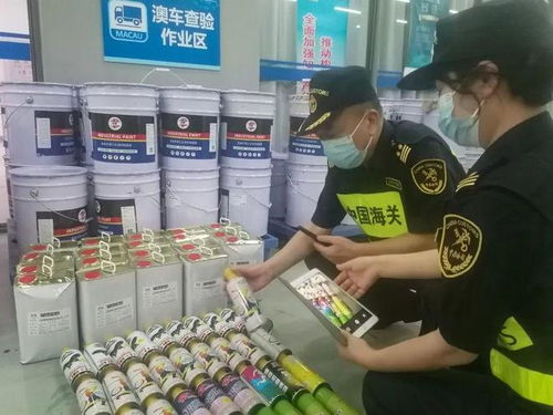 港珠澳大橋海關(guān)查獲逾1.5噸未申報危化品，筑牢國門安全防線